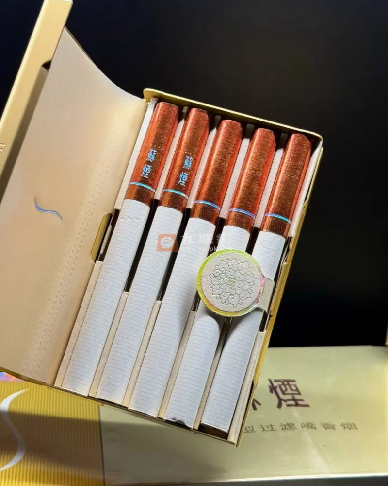 苏烟(铂晶)相册 1142_21398