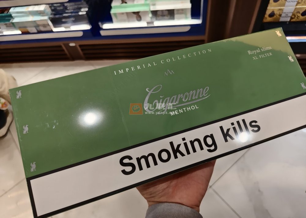 卡比龙(总裁抹茶绿亚太版)相册 114984_94962