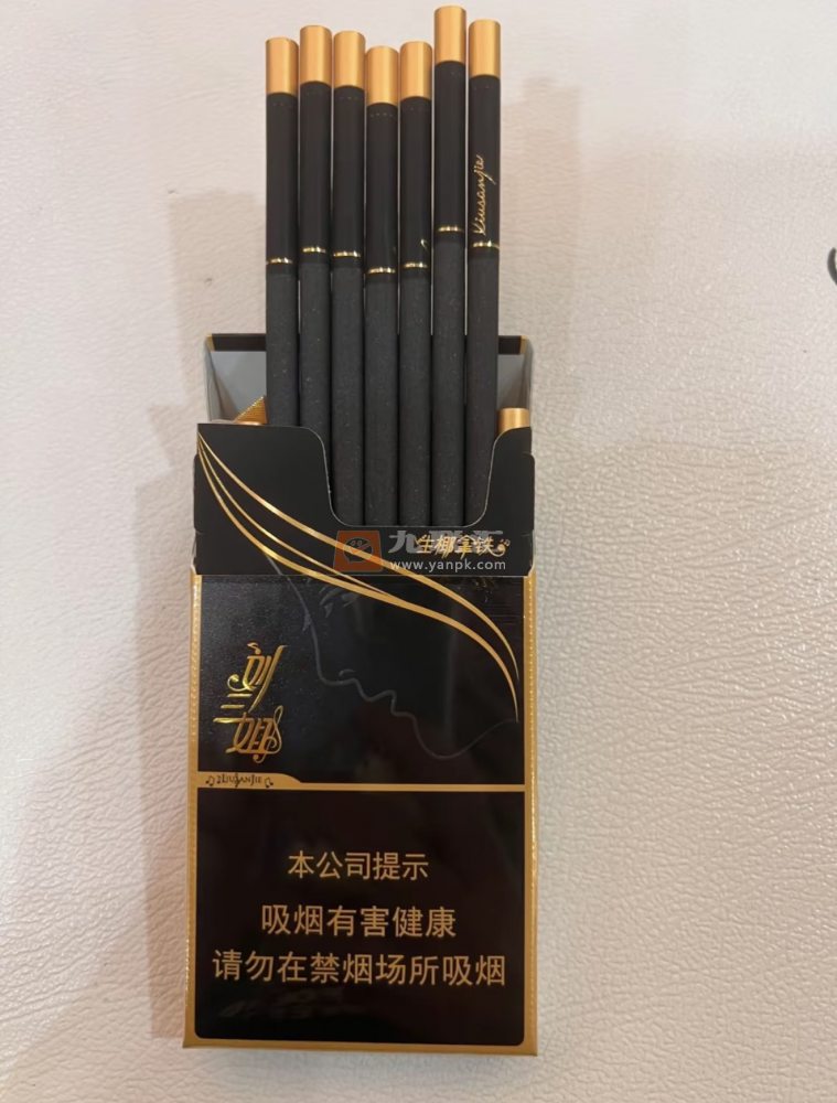 真龙(刘三姐新版)相册 94977_79689