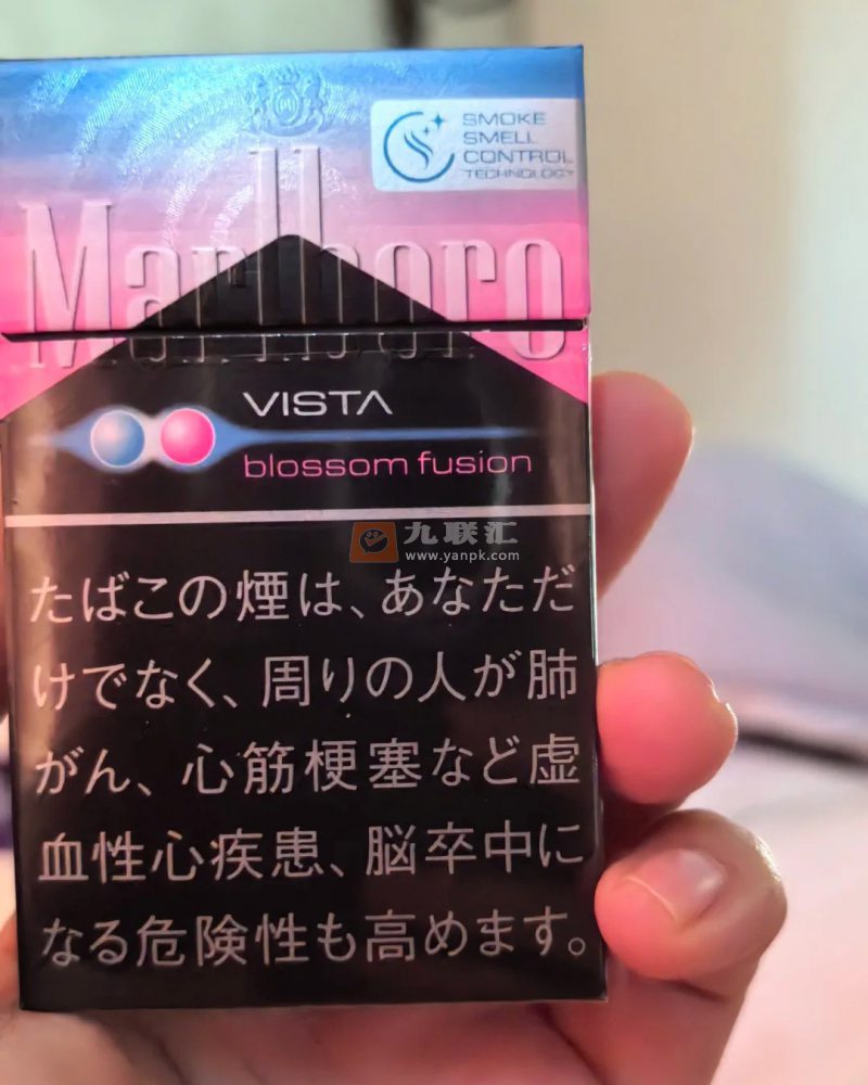 万宝路(樱花双爆珠日版版)相册 114893_40292