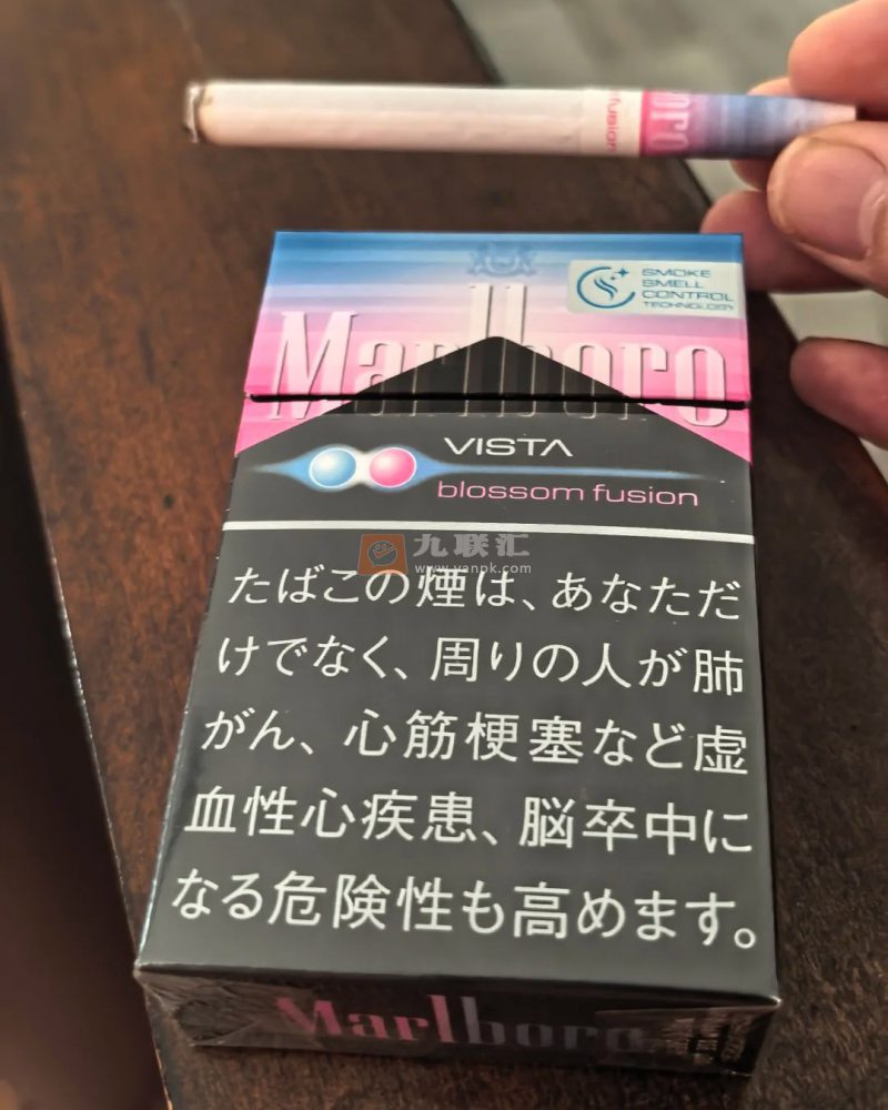 万宝路(樱花双爆珠日版版)相册 114893_31719