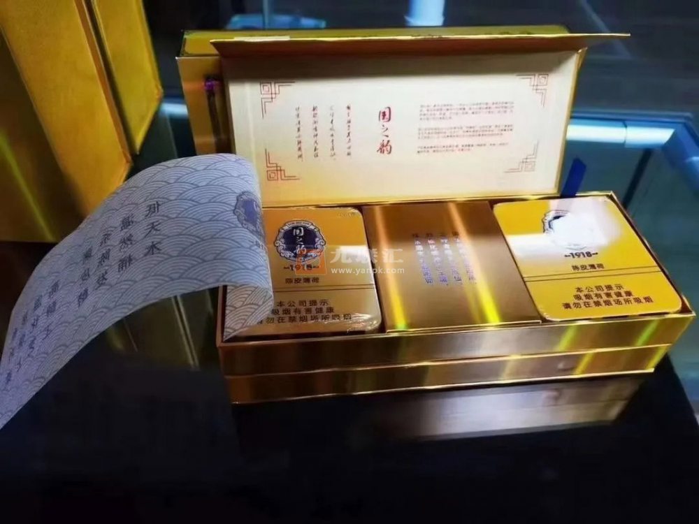 长城(国之韵1918)相册 99143_17242