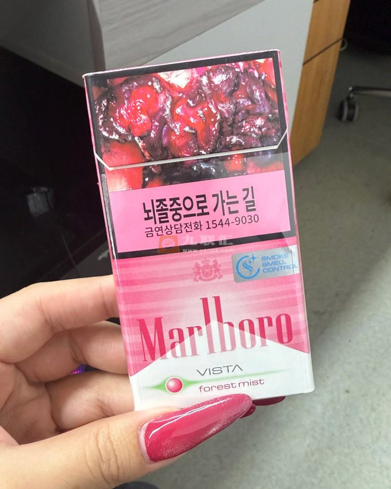 万宝路(草莓爆珠细支韩税版)相册 113973_89178