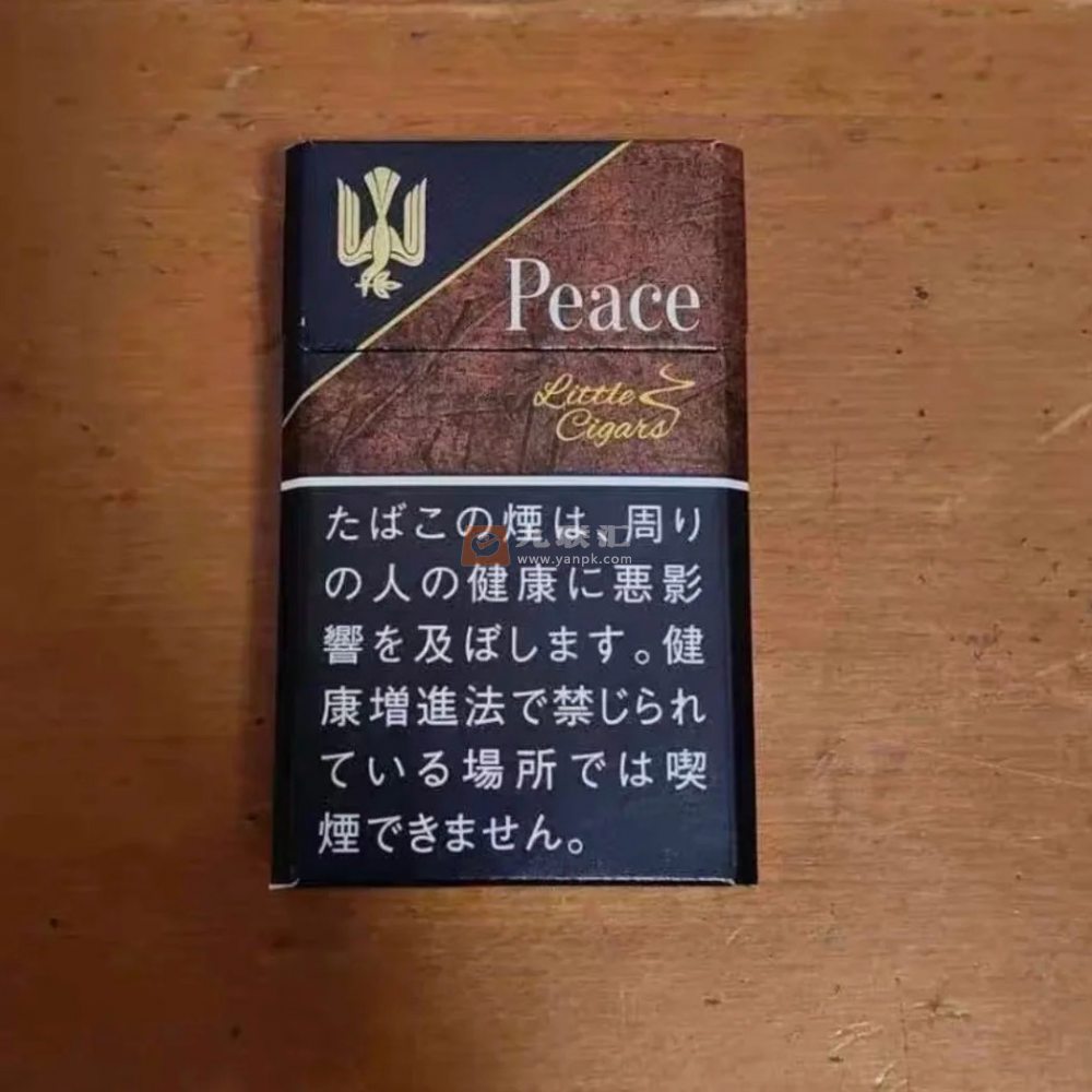 和平(小雪茄)相册 94564_91161