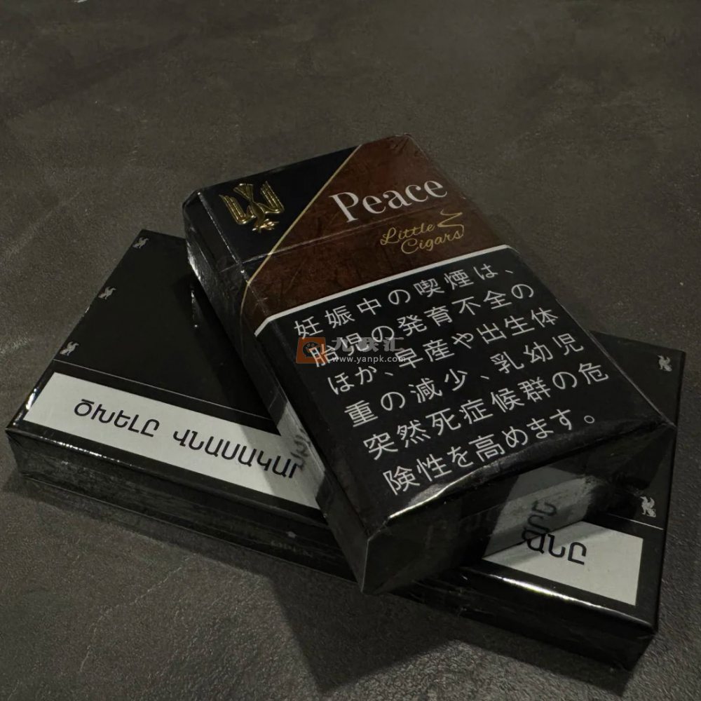 和平(小雪茄)相册 94564_24136