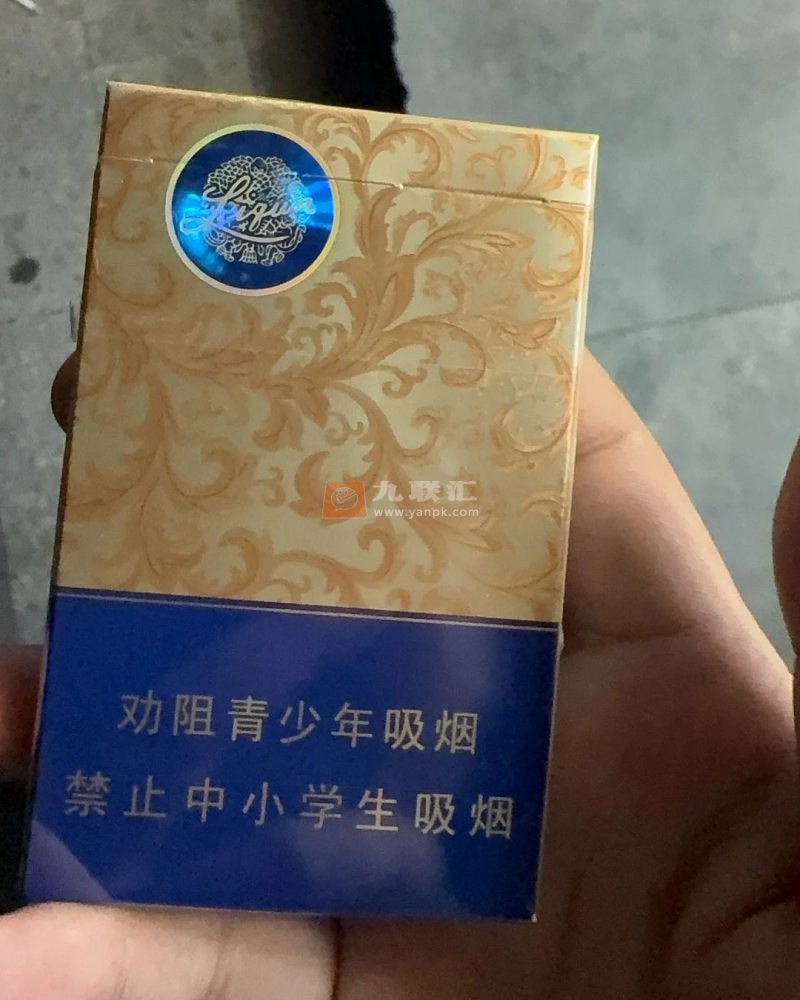 利群(休闲细支)相册 95773_65958