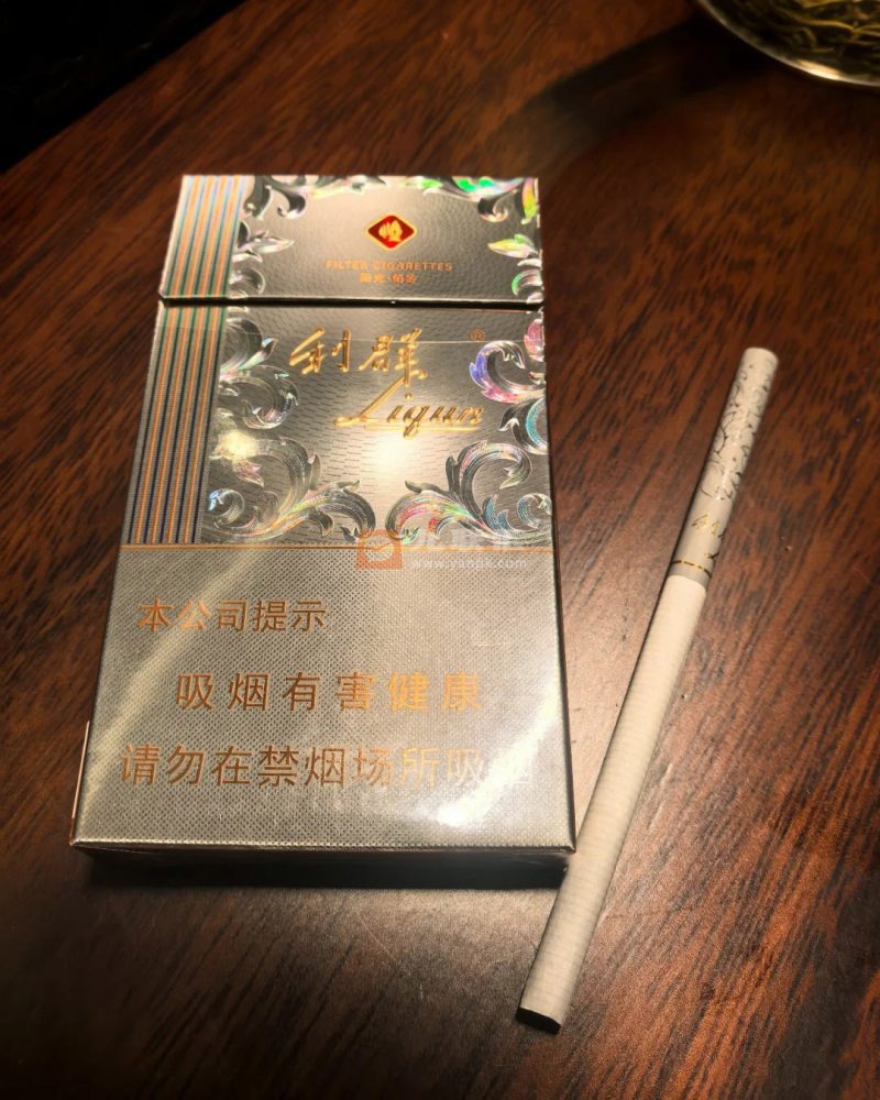 利群(阳光铂金细支)相册 115143_52624