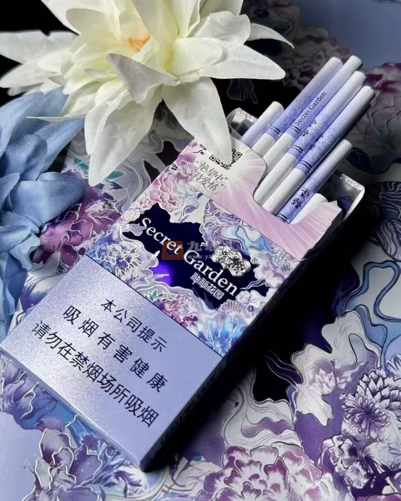 云烟(神秘花园升级版)相册 115276_60270