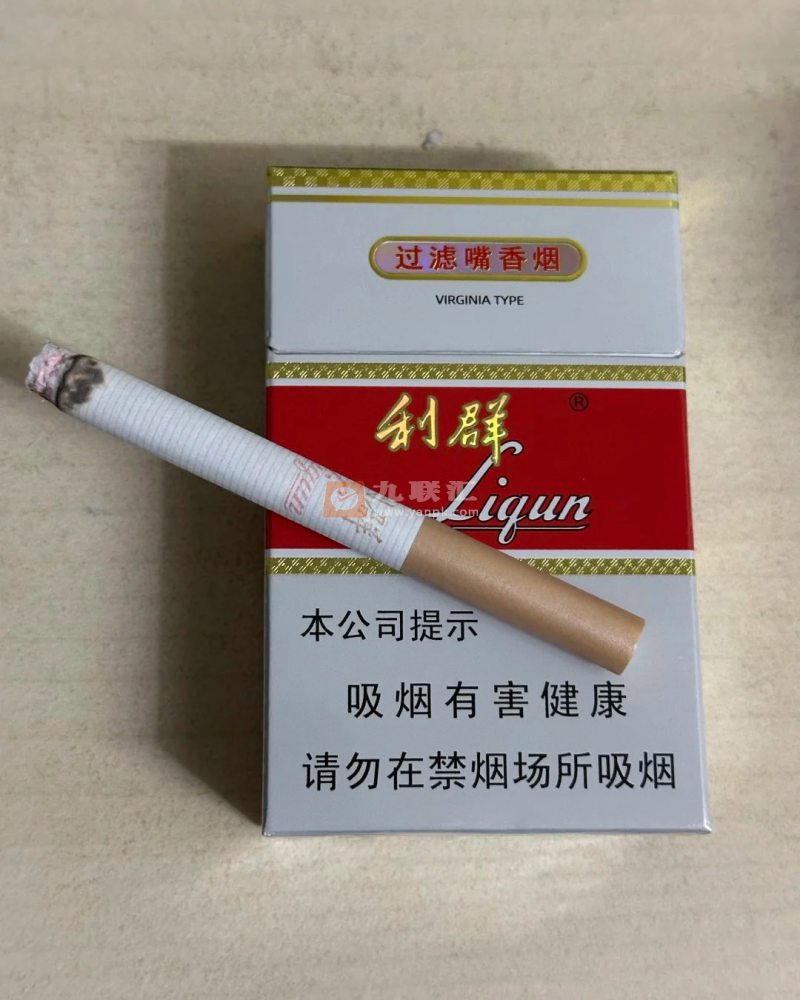 利群(新版)相册 661_85813