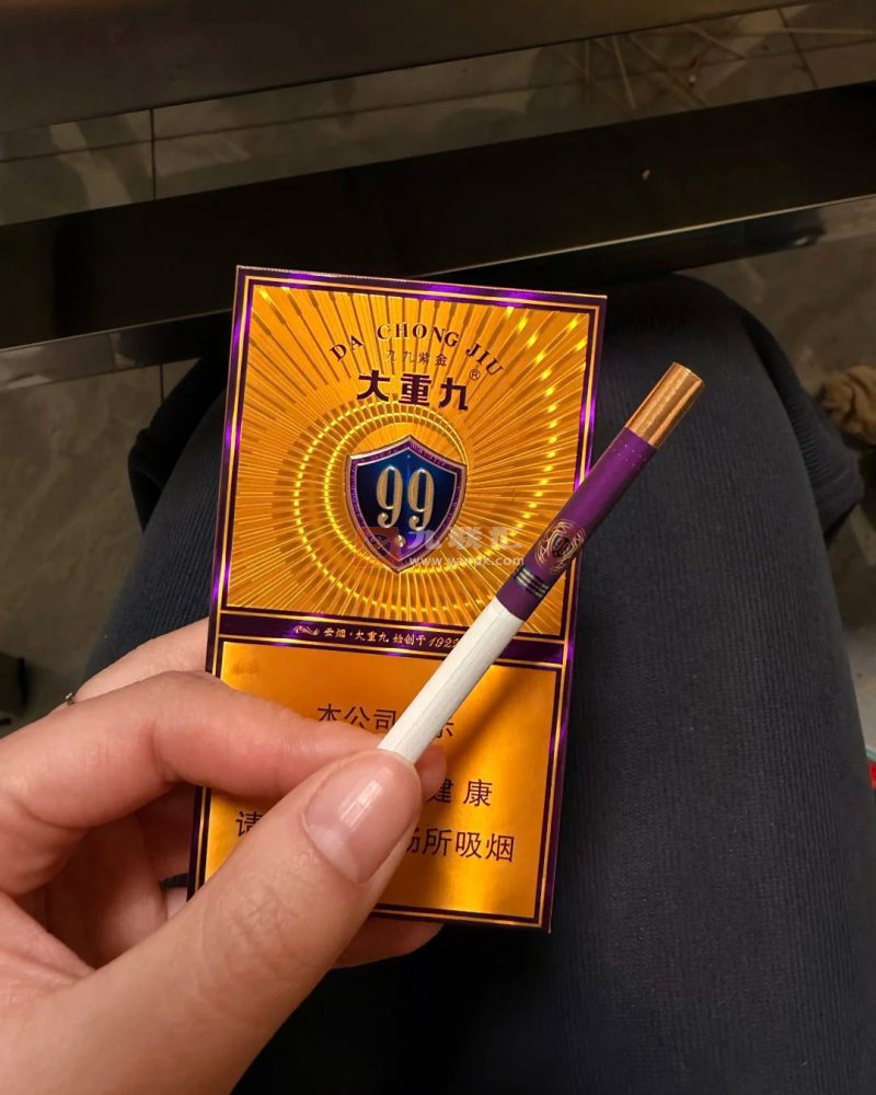 云烟(大重九紫金细支)相册 115270_84292