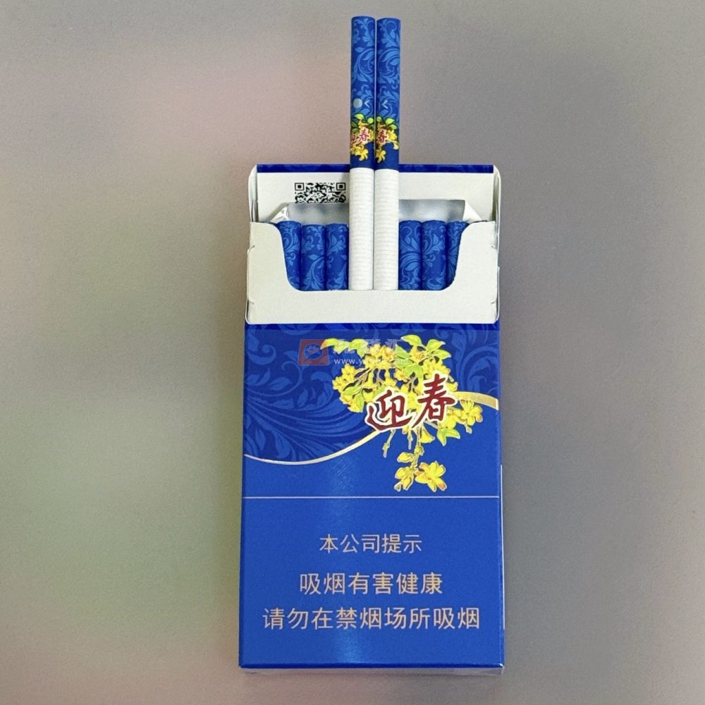 长白山蓝尚相册 92674_80727