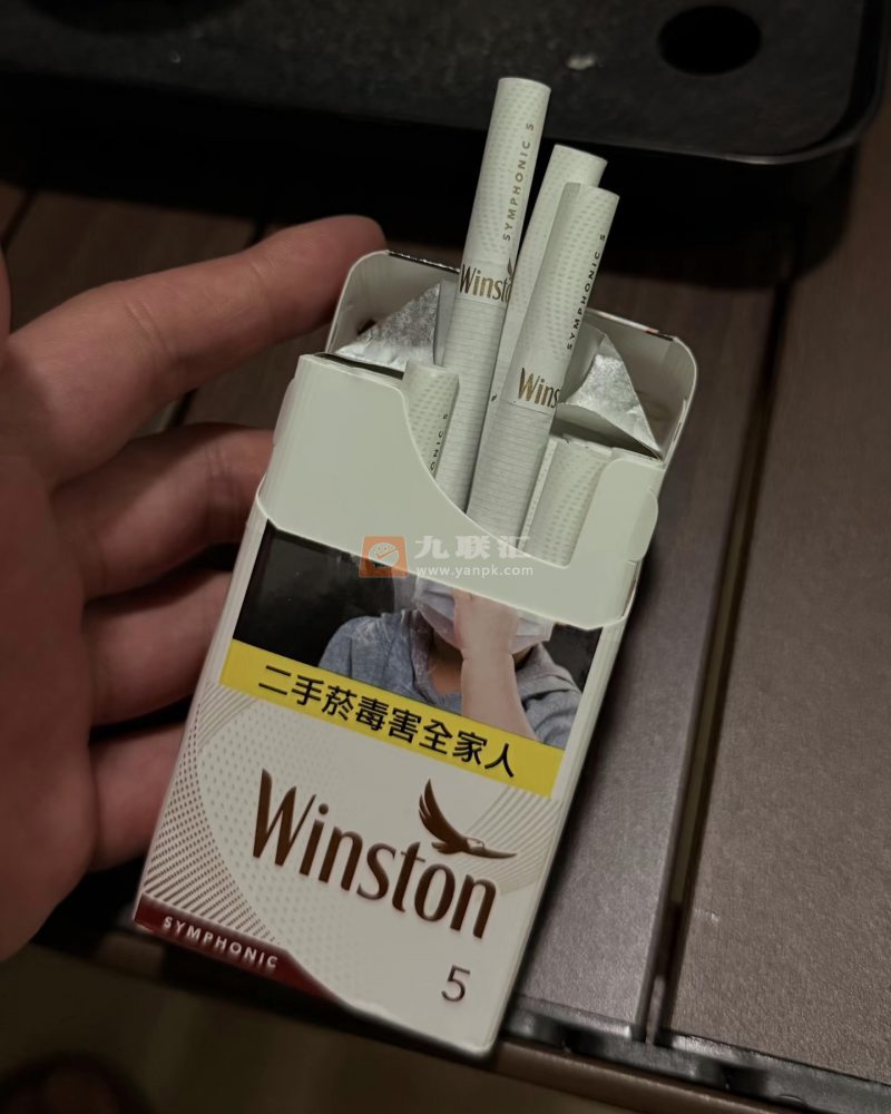 云斯顿(硬5mg台湾免税版)相册 115068_80213