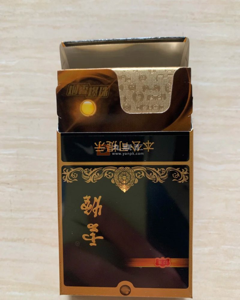 云烟(黑金刚印象)相册 93991_68829