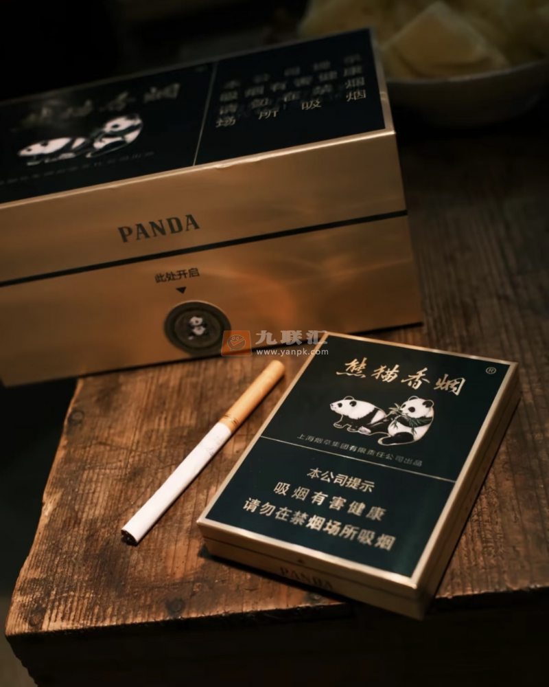 熊猫(典藏中支)相册 114756_82180