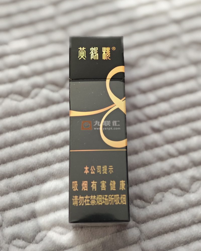 黄鹤楼(冰咖)相册 115088_34309