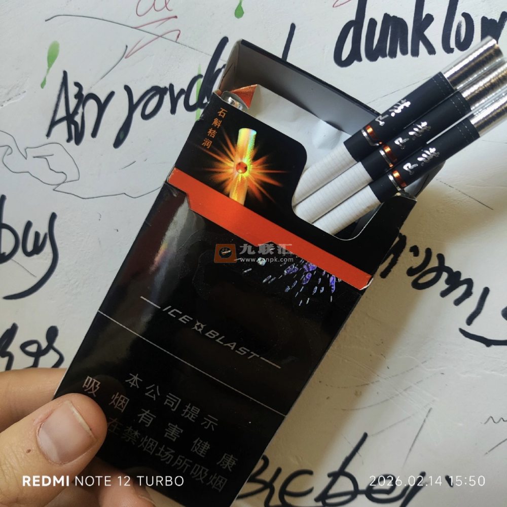 黄山(黑马细支)相册 93918_70982