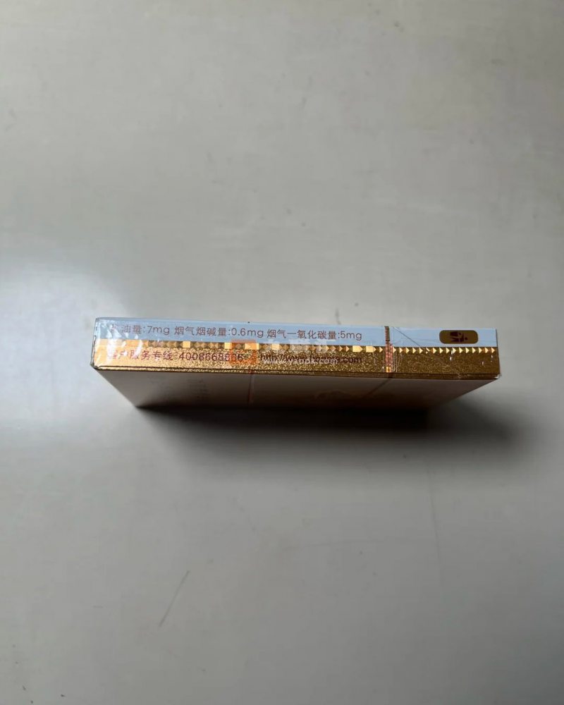 红塔山(细支传奇)相册 114885_92287