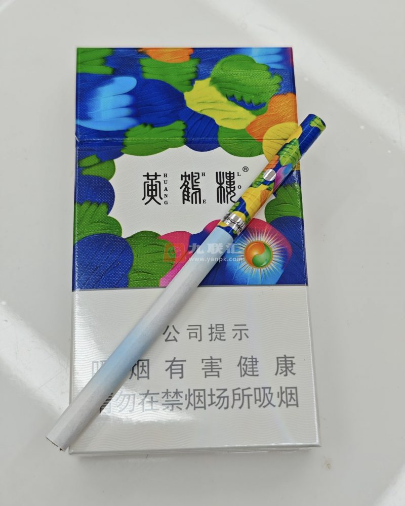 黄鹤楼(天下胜景哈密瓜薄荷双爆珠)相册 110360_85849