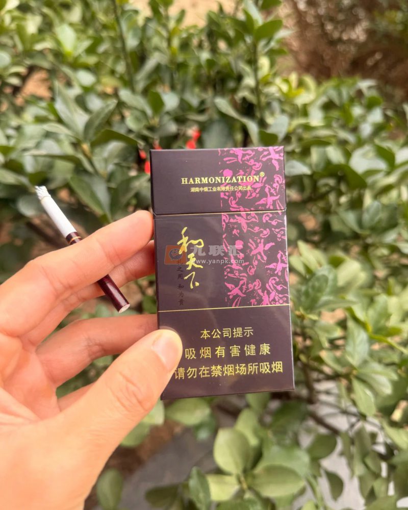 白沙(和天下细支)相册 3152_42689