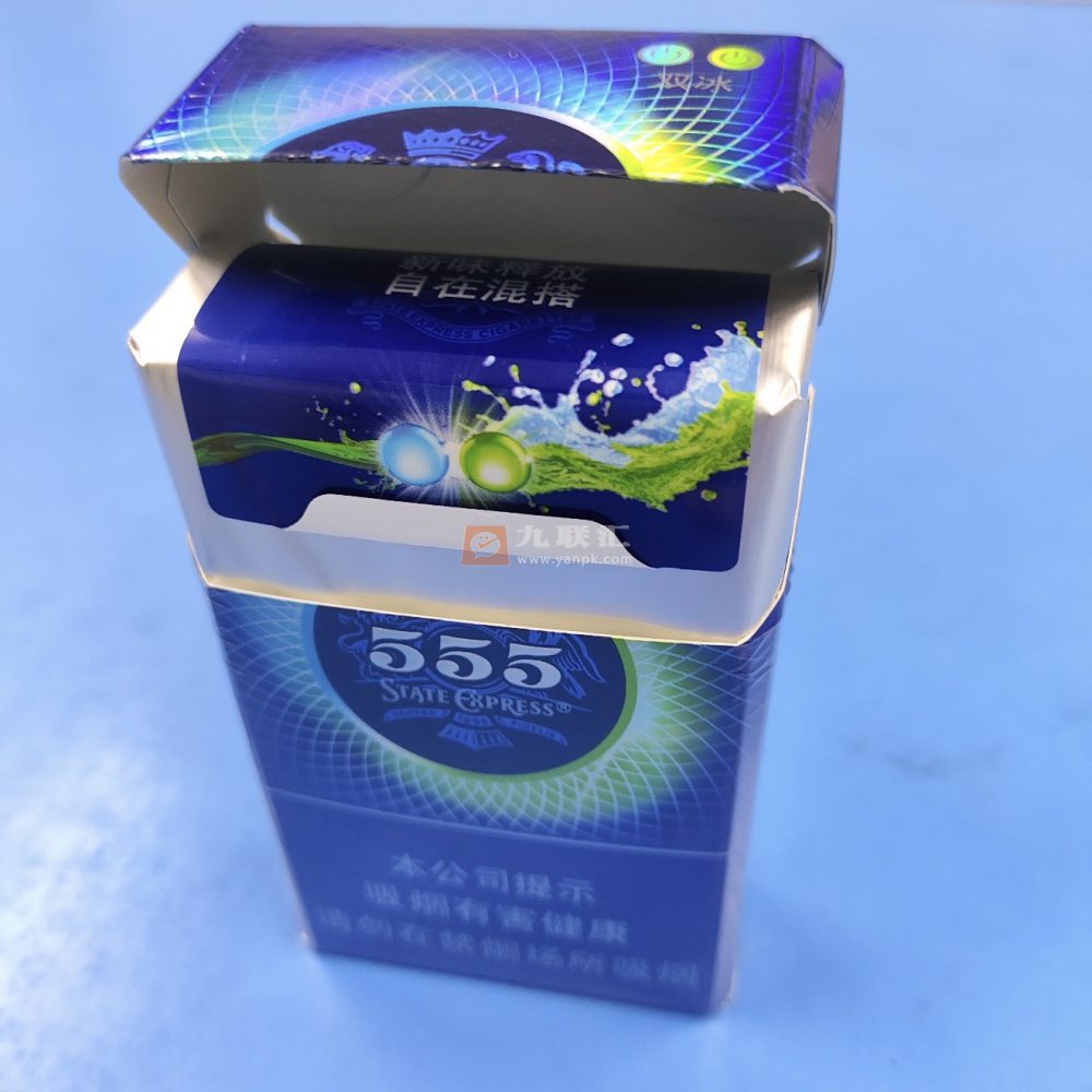 三五(双冰)相册 93713_17459