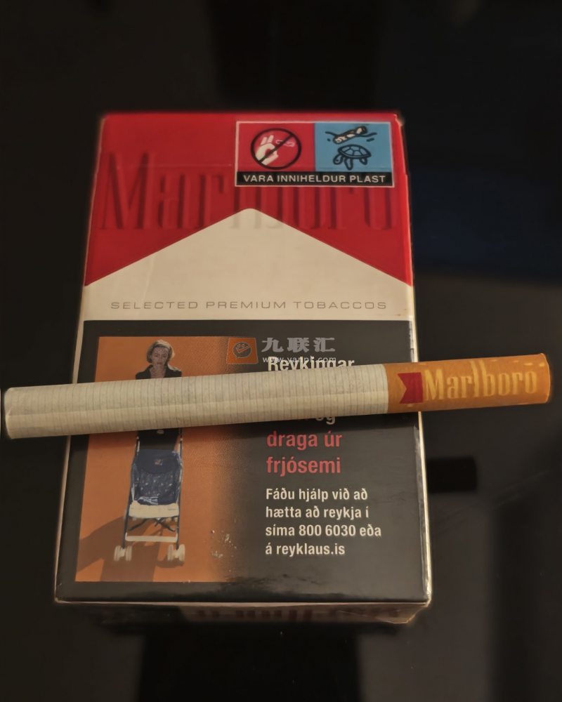 万宝路(硬红冰岛版)相册 114987_89340