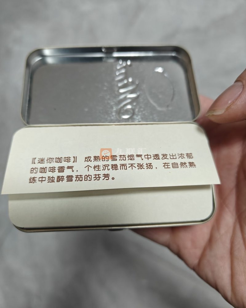 长城(迷你咖啡)相册 52_62789