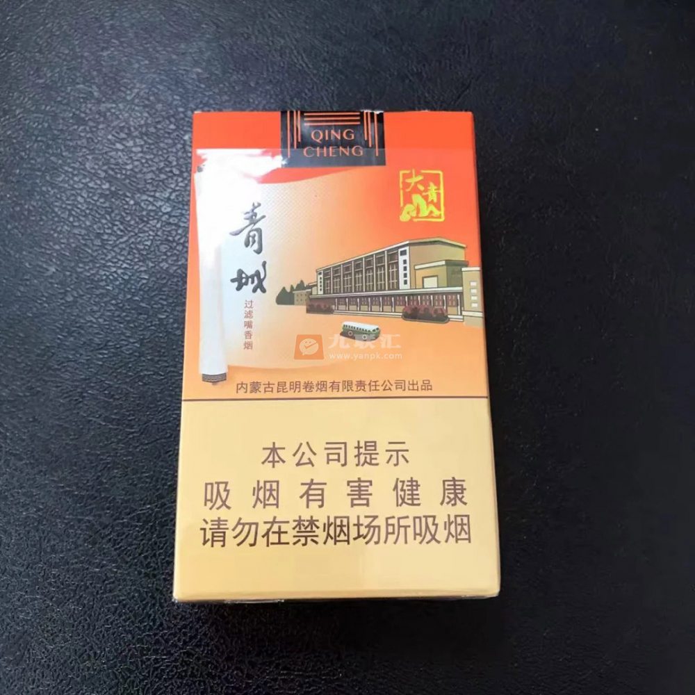 大青山(青城)相册 92855_20546