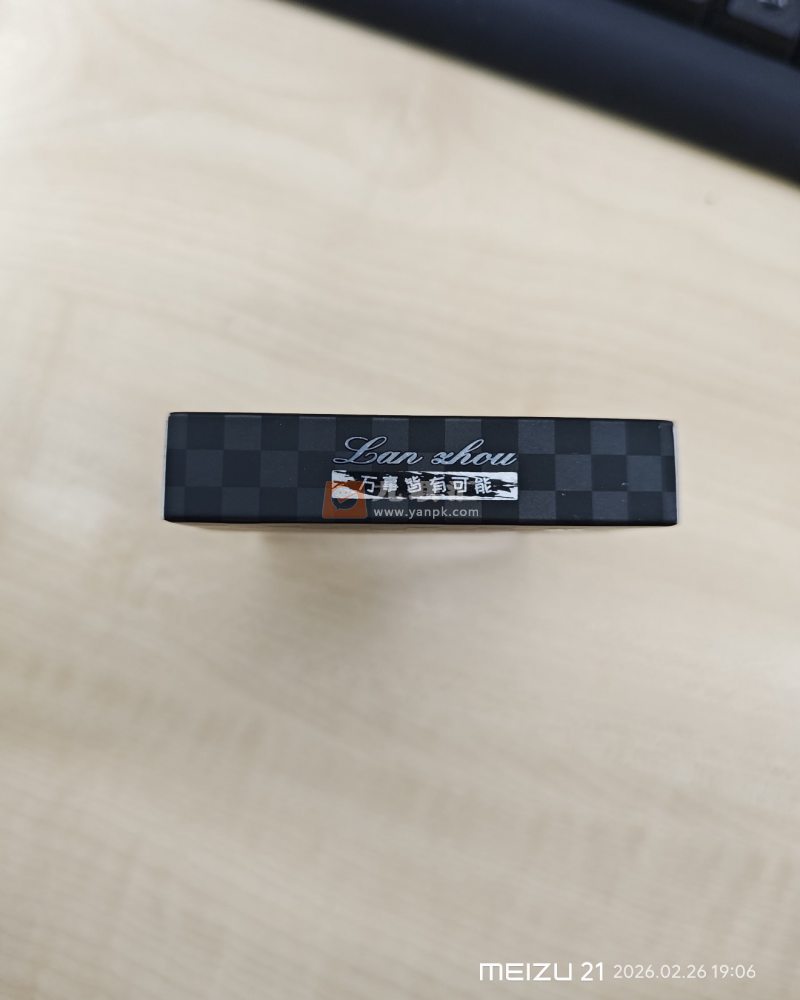 兰州(黑中支)相册 93978_89367