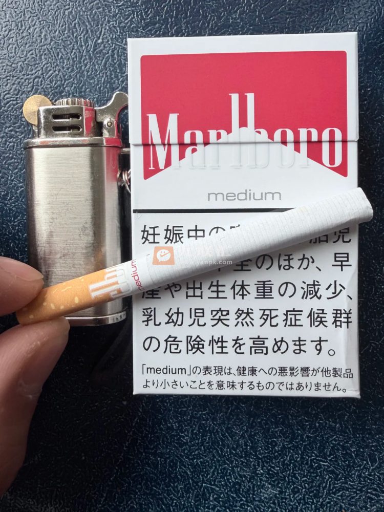 万宝路(红中醇日本免税版)相册 93210_76914