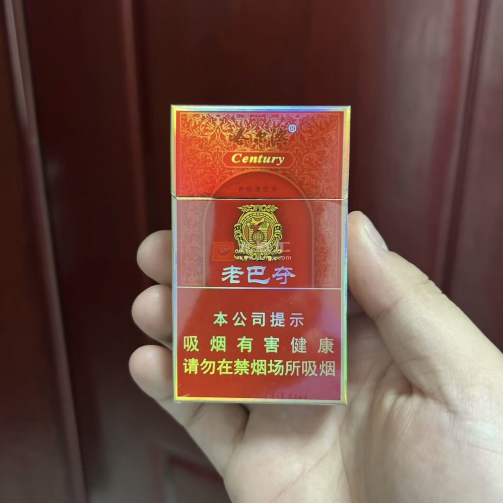 哈尔滨世纪老巴夺相册 92827_99936