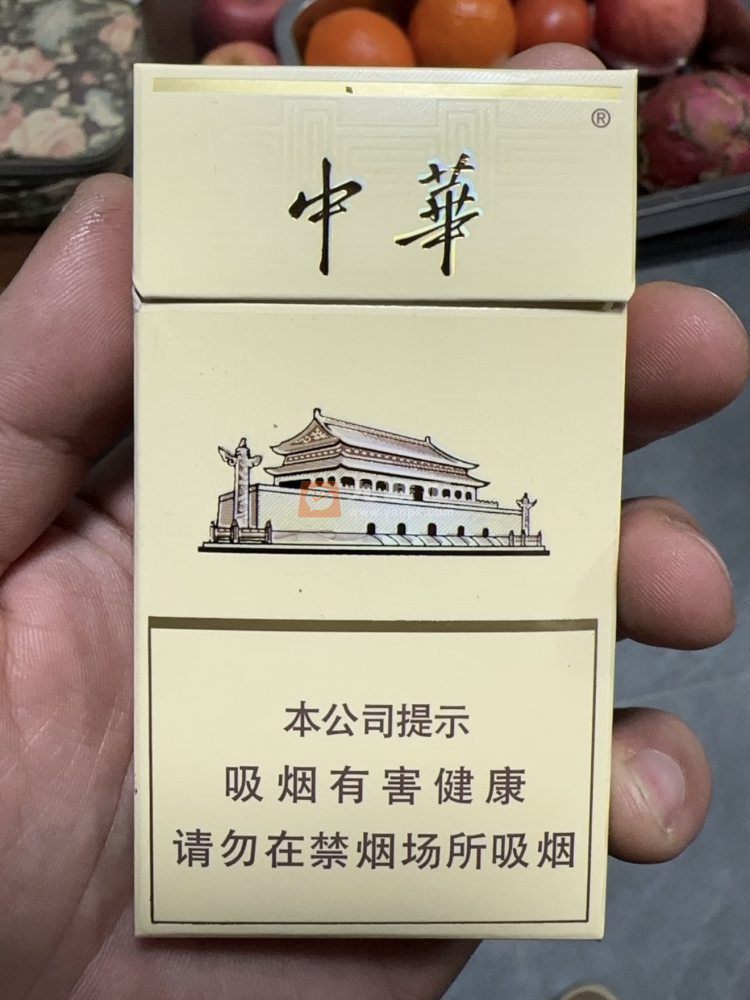 中华(细支3mg)相册 115123_13111