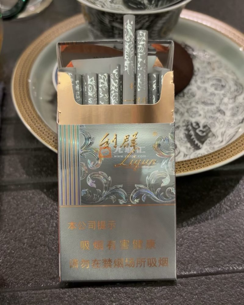 利群(阳光铂金细支)相册 115143_44497