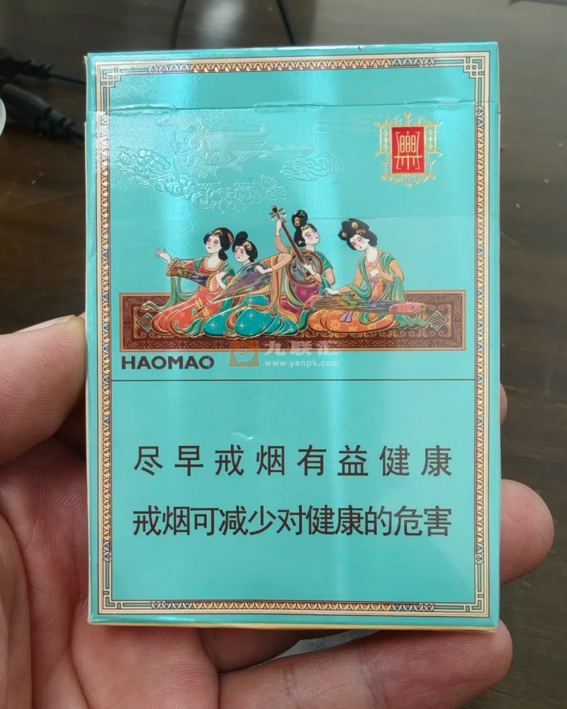 好猫(长乐九美)中支相册 100462_62520