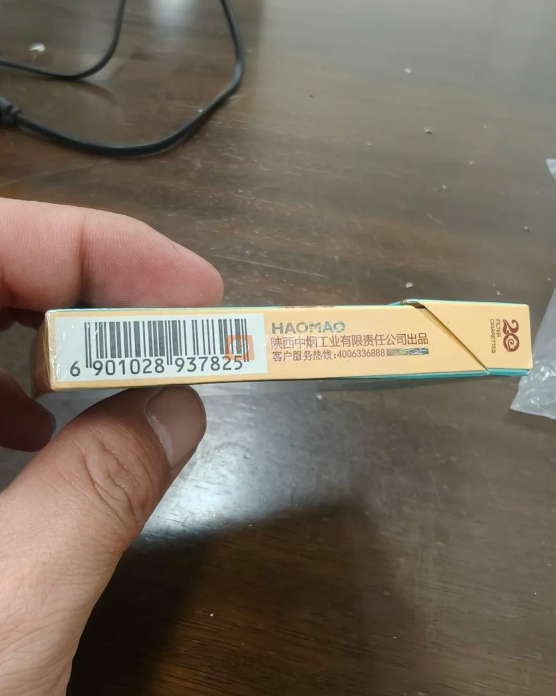 好猫(长乐九美)中支相册 100462_58007