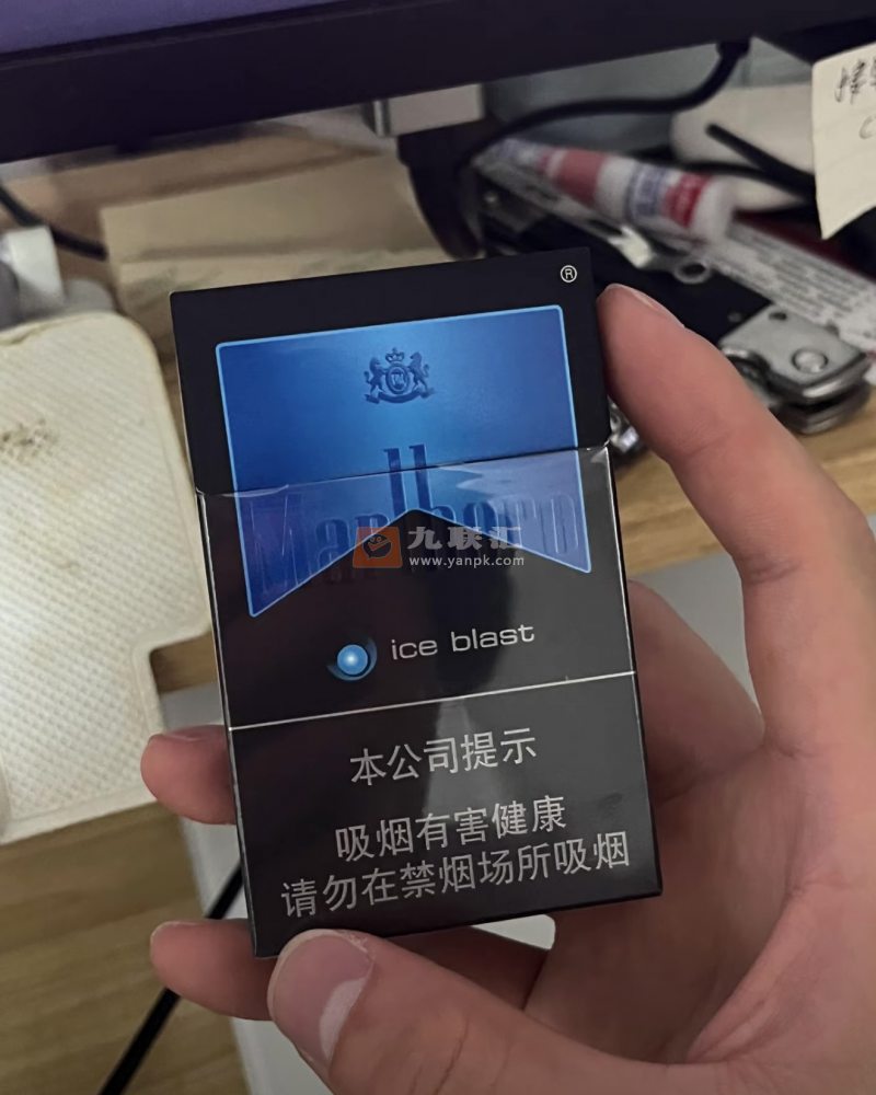 万宝路(黑冰)相册 15261_63215