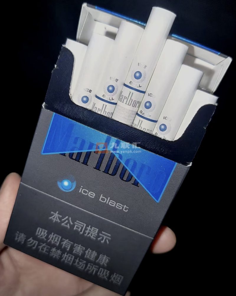 万宝路(黑冰)相册 15261_13295