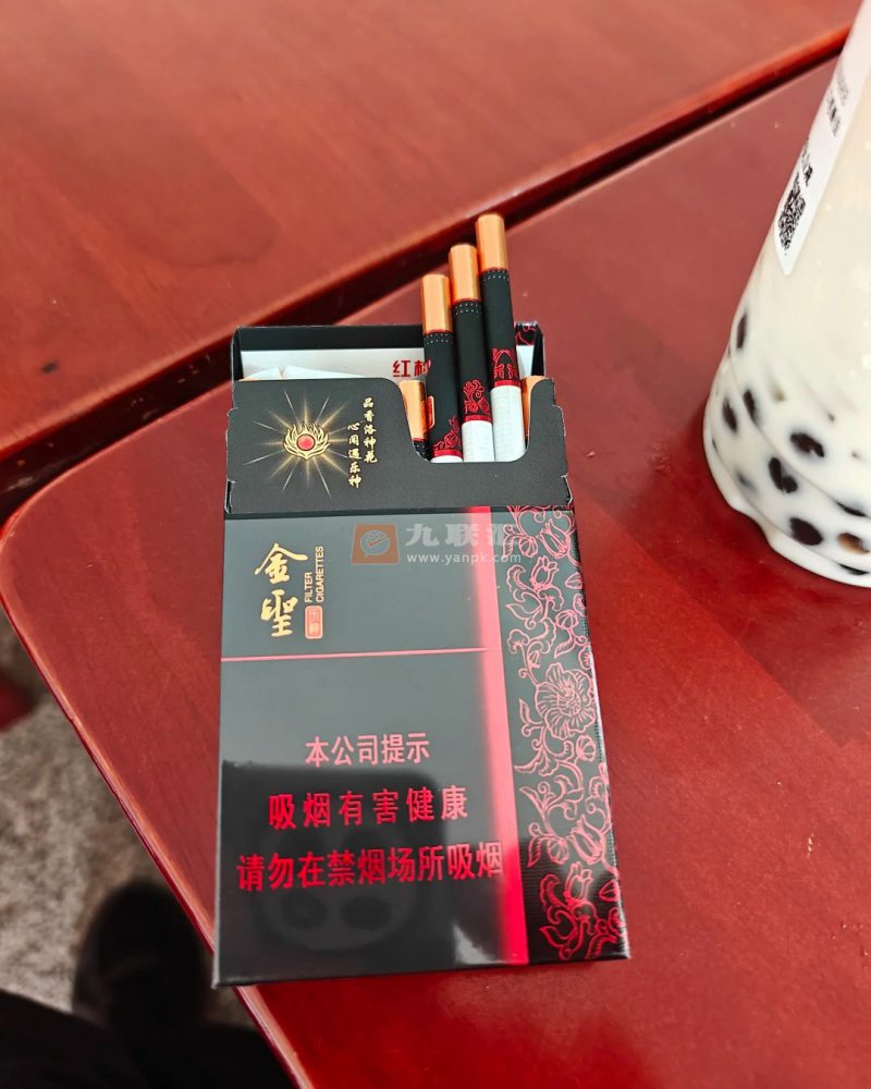 金圣(乐神)相册 115188_25553