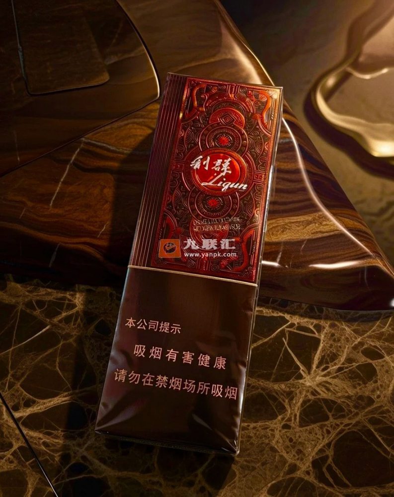 利群(阳光尊细支)相册 111414_98599