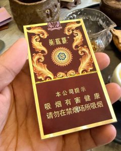 黄鹤楼(漫天游·九天)