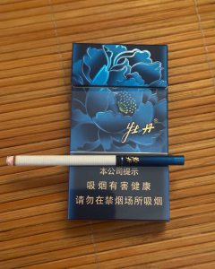 牡丹(蓝彩细支)