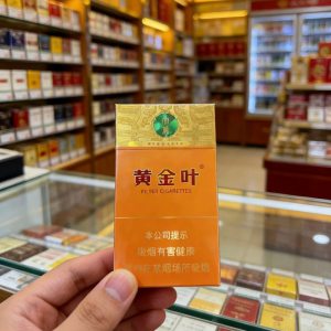 黄金叶(大成细支)