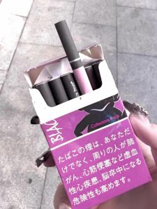 黑魔鬼(粉红香草日版)