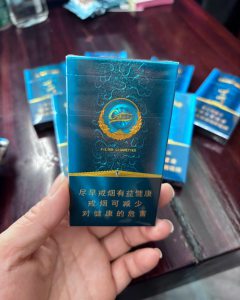 古田(纯青细支)