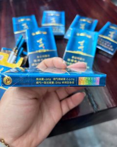 古田(纯青细支)