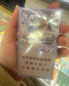 云烟(神秘花园升级版)相册 