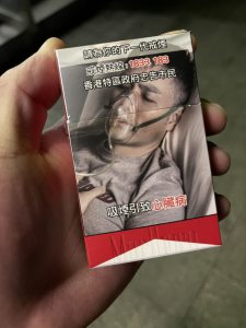 万宝路(硬红香港免税版)