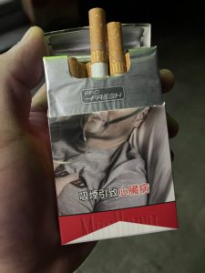 万宝路(硬红香港免税版)