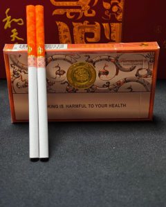 芙蓉王(沁悦细支)