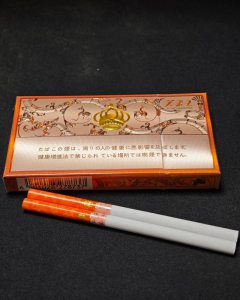 芙蓉王(沁悦细支)