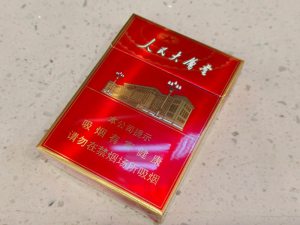 人民大会堂(中支)